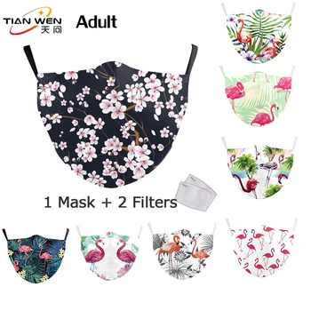 Flamingo Printed Face Masks Reusable PM2.5 Protective Dust Masks Adult Outdoor Washable Fabric Dust Mouth Masks With 2 Filters
Flamingo Printed Face Masks Reusable PM2.5 Protective Dust Masks Adult Outdoor Washable Fabric Dust Mouth Masks With 2 Filters