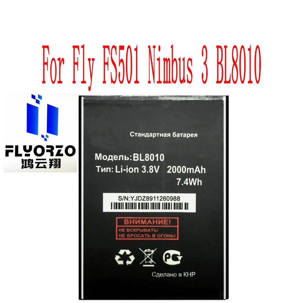 High Quality 2000mAh BL8010 Battery For Fly FS501 Nimbus 3 Mobile Phone | Мобильные телефоны и аксессуары