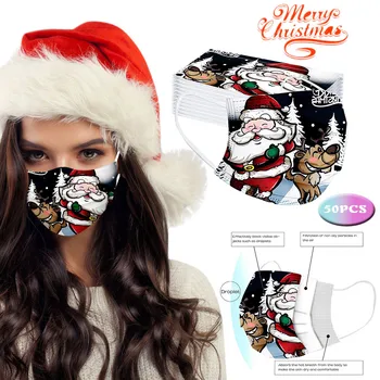 50 Pcs Adult Christmas Mask Disposable Outdoor High Quality Mask Breathable 3ply Earhook Face Mask Fashion Маска Máscara#
50 Pcs Adult Christmas Mask Disposable Outdoor High Quality Mask Breathable 3ply Earhook Face Mask Fashion Маска Máscara#