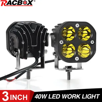 3 Inch 40W LED Work Light 3500K Yellow Spot Beam Lightings Square Working Lamps For Car Motocycle Boat Off-Road Truck Universal
3 Inch 40W LED Work Light 3500K Yellow Spot Beam Lightings Square Working Lamps For Car Motocycle Boat Off-Road Truck Universal