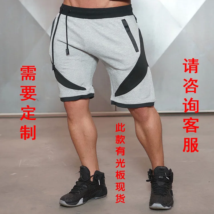 Muscle Kid Brother Fitness Sports Shorts Men's Summer Squat Cotton 5 Pants Slim Fit Breathable Running Shorts
Muscle Kid Brother Fitness Sports Shorts Men's Summer Squat Cotton 5 Pants Slim Fit Breathable Running Shorts