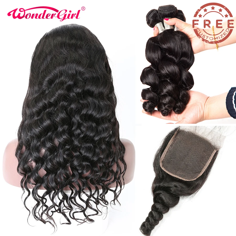 loose-wave-(1)