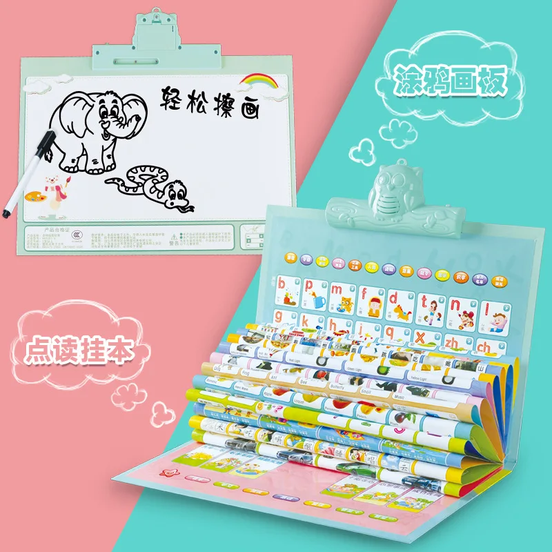 Children Audio Chart Educational Toy English Early Education ENLIGHTEN Sound Making Hanging This Multi-functional Point Reading
Children Audio Chart Educational Toy English Early Education ENLIGHTEN Sound Making Hanging This Multi-functional Point Reading