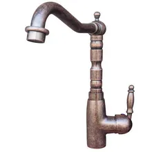 Vintage Antique Rome Red Copper Brass Single Handle Lever Kitchen / Bar / Bathroom Swivel Faucet Sink Basin Mixer Tap ann017