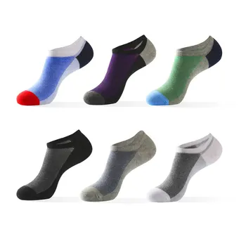 10 pairs Plus size Men's sock slippers cotton Non-slip Silicone Invisible No show Boat Socks Summer autumn Fashion Male
10 pairs Plus size Men's sock slippers cotton Non-slip Silicone Invisible No show Boat Socks Summer autumn Fashion Male