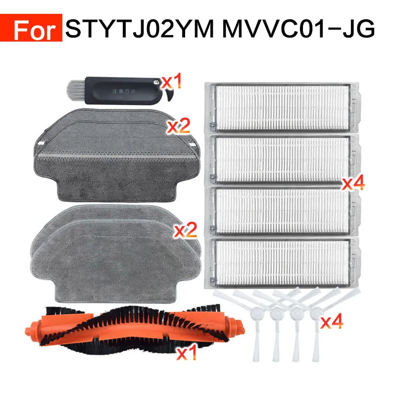 For Xiaomi Mijia STYJ02YM MVVC01-JG Sweep drag machine HOME Accessories Replacement Filter Water Tank Mop Rag Frame Brush Cover
For Xiaomi Mijia STYJ02YM MVVC01-JG Sweep drag machine HOME Accessories Replacement Filter Water Tank Mop Rag Frame Brush Cover