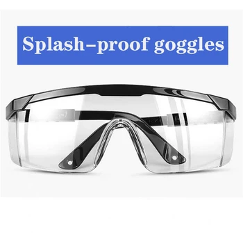 Splash-proof Goggles Protective Safety Glasses PC Transparent Anti-Fog Lens Work Anti Dust Saliva Windproof Eye Protection
Splash-proof Goggles Protective Safety Glasses PC Transparent Anti-Fog Lens Work Anti Dust Saliva Windproof Eye Protection