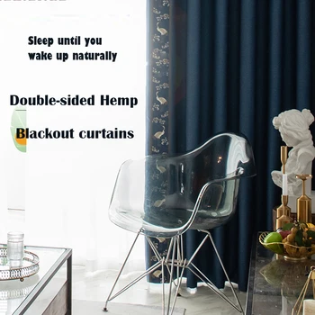 Double-sided Hemp Full Blackout curtains Nordic Minimalist Living Room Bedroom Modern Finished Custom Curtain Fabric Linen
Double-sided Hemp Full Blackout curtains Nordic Minimalist Living Room Bedroom Modern Finished Custom Curtain Fabric Linen