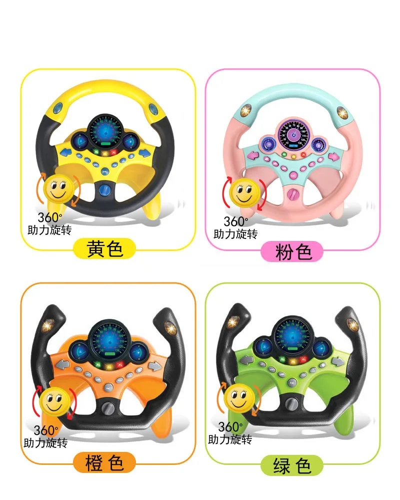 Simulation Steering Wheel with Light Baby Musical Developing Educational Toys Electronic Vocal Toys for Children Birthday gift
Simulation Steering Wheel with Light Baby Musical Developing Educational Toys Electronic Vocal Toys for Children Birthday gift