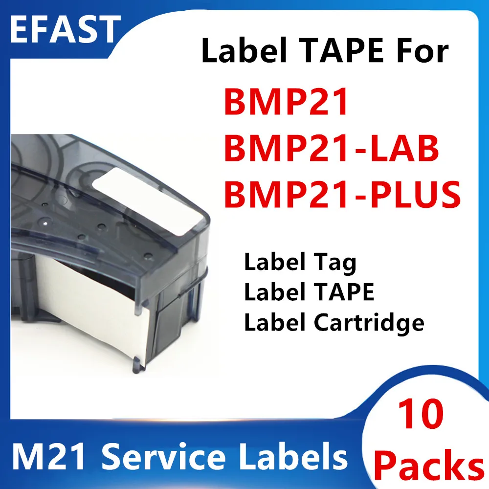 

10PK BMP21 Ribbon Label TAPE Cartridge M21-750-427 M21-750-595 M21-1500-427 M21-750-499 For BMP21-PLUS BMP21 LAB Printer