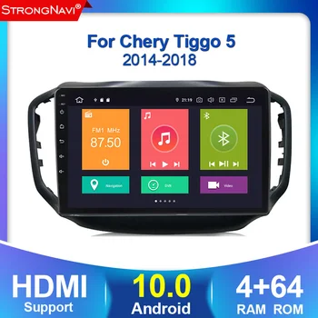 2.5D IPS Screen Android 10 DSP Car GPS navigation radio for Chery Tiggo 5 2014-2018 car audio stereo headunit navigation BT wifi
2.5D IPS Screen Android 10 DSP Car GPS navigation radio for Chery Tiggo 5 2014-2018 car audio stereo headunit navigation BT wifi