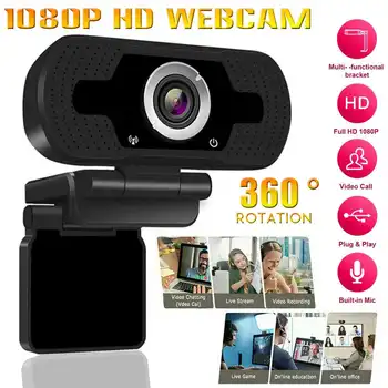 1080p Webcam PC High Definition Computer Cameras with Built-in Microphone Clip-on Digital Video USB Webcam Full HD
1080p Webcam PC High Definition Computer Cameras with Built-in Microphone Clip-on Digital Video USB Webcam Full HD