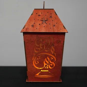 Ramadan Eid Mubarak Energy Saving Home Durable Wooden Ornament LED Night Light Festival Decoration Desktop Nursery Lamp
Ramadan Eid Mubarak Energy Saving Home Durable Wooden Ornament LED Night Light Festival Decoration Desktop Nursery Lamp