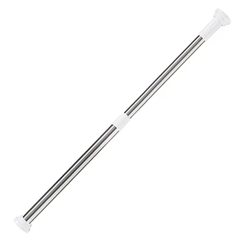 Punch Free Multifunctional Adjustable Telescoping Shower Curtain Rods Extendable Hanger Tension Telescopic Pole Bedroom Bathroom
Punch Free Multifunctional Adjustable Telescoping Shower Curtain Rods Extendable Hanger Tension Telescopic Pole Bedroom Bathroom