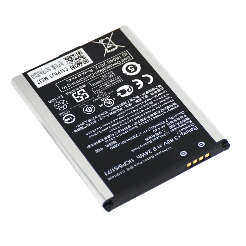 C11P1428(3