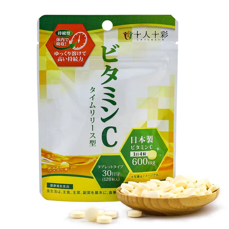 Vitamin C Supplement. Pills to Boost the Immune System and Whiten your Skin. Improve the structure of the skin. 60 Counts
Vitamin C Supplement. Pills to Boost the Immune System and Whiten your Skin. Improve the structure of the skin. 60 Counts