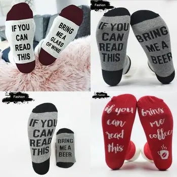 Unisex Funny Print Adult Casual Socks Men's Socks Thermal Soft Cotton Sock Novelty Vintage Retro Socks 
Unisex Funny Print Adult Casual Socks Men's Socks Thermal Soft Cotton Sock Novelty Vintage Retro Socks
