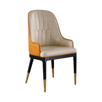 Nordic solid wood dining chair modern minimalist dining table and chair combination sales department negotiation chair small apa 
Nordic solid wood dining chair modern minimalist dining table and chair combination sales department negotiation chair small apa