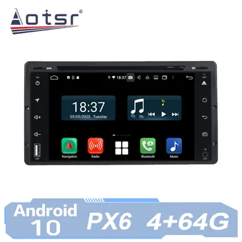 AOTSR 2 Din Car Radio For Ford Crown Victoria Grand Marquis Android 10 Player Auto Stereo GPS Navigation DSP AutoRadio IPS Unit
AOTSR 2 Din Car Radio For Ford Crown Victoria Grand Marquis Android 10 Player Auto Stereo GPS Navigation DSP AutoRadio IPS Unit