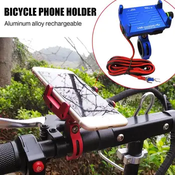 Durable M6 Aluminum Alloy Bike Part Bicycle Accessories Bicycle Handbar Clip Navigation Bracket Charging Movement
Durable M6 Aluminum Alloy Bike Part Bicycle Accessories Bicycle Handbar Clip Navigation Bracket Charging Movement
