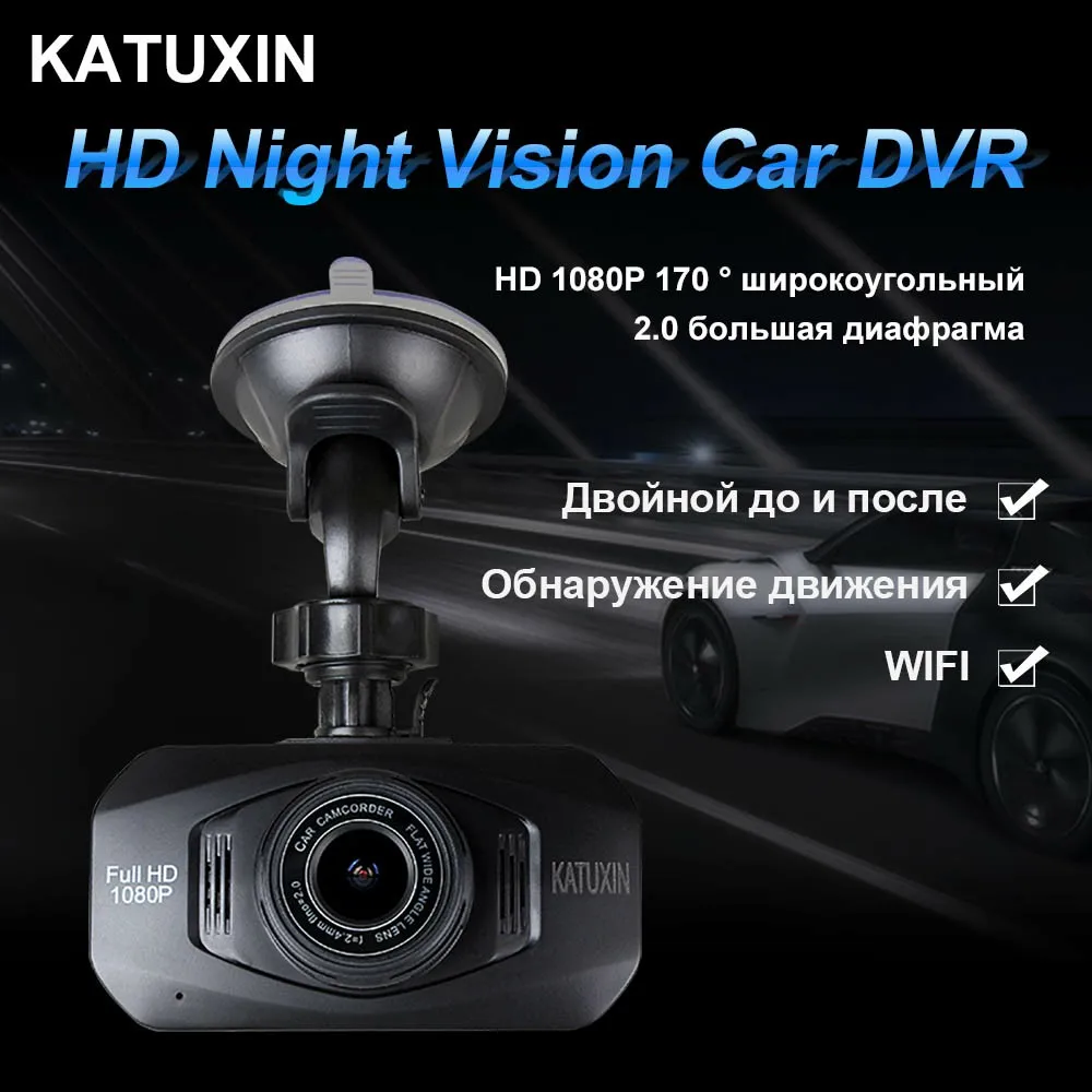 WIFI Dash Cam Night Vision Car DVR Camera 170 Degree Car Camera Recorder 1080P WDR G-sensor KATUXIN R800
WIFI Dash Cam Night Vision Car DVR Camera 170 Degree Car Camera Recorder 1080P WDR G-sensor KATUXIN R800