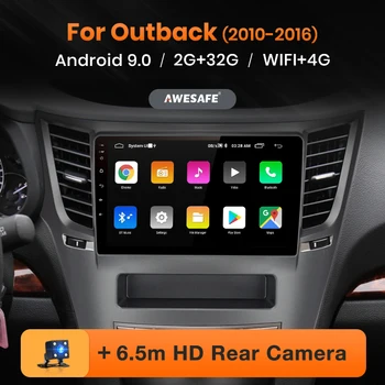 AWESAFE PX9 for Subaru Outback 2010-2016 Car Radio Multimedia video player GPS No 2 din Android 9.0 2GB+32GB
AWESAFE PX9 for Subaru Outback 2010-2016 Car Radio Multimedia video player GPS No 2 din Android 9.0 2GB+32GB