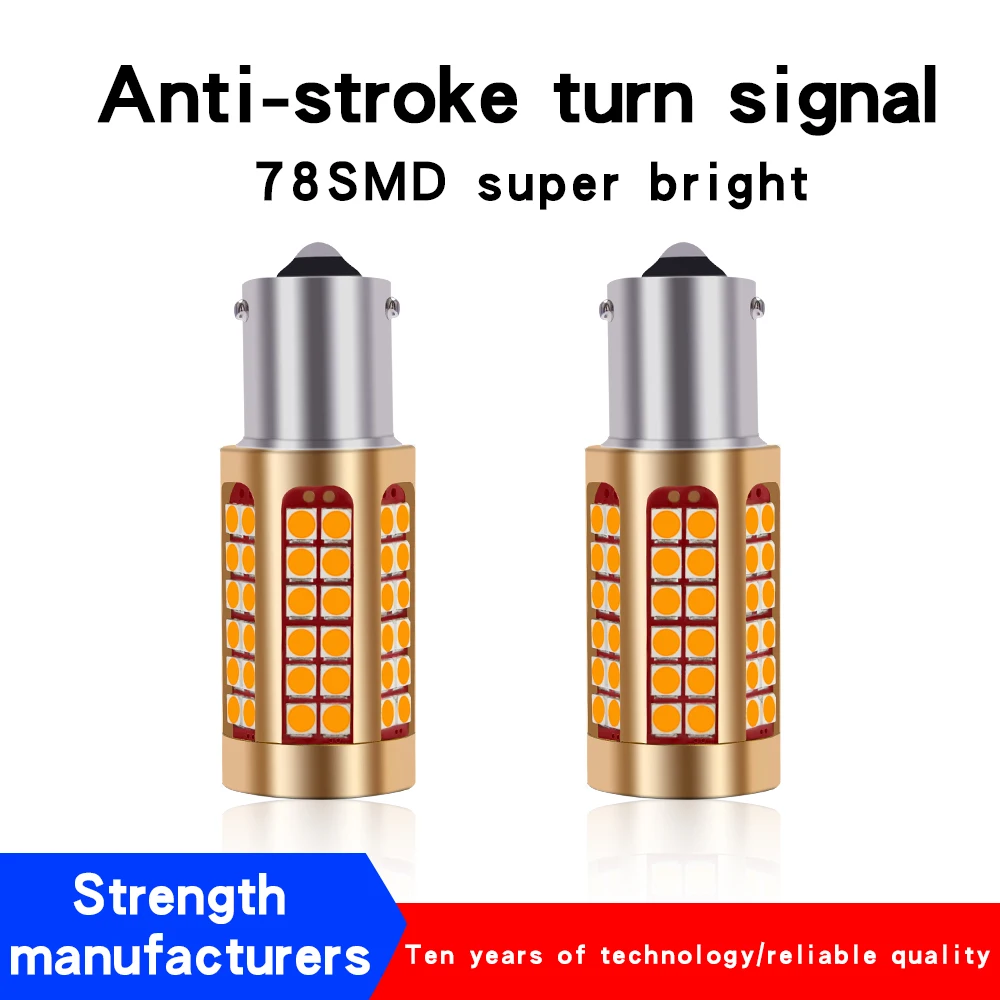 DDAI car lamp Auto Turn Signal Parking lights 1156 T20 12v for byd LED Canbus Bulbs Reverse Lamp Daytime Running Signal Light
DDAI car lamp Auto Turn Signal Parking lights 1156 T20 12v for byd LED Canbus Bulbs Reverse Lamp Daytime Running Signal Light