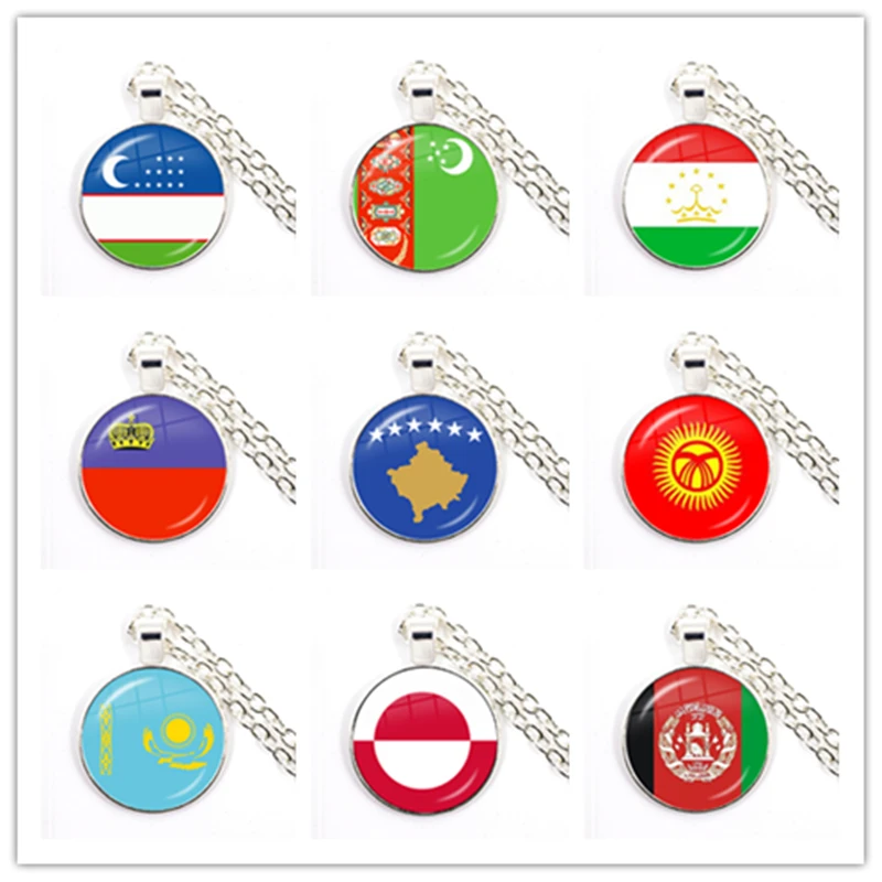 Узбекистан Туркменистан Таджикистан Лихтенштейн Косово Киргизия Казахстан