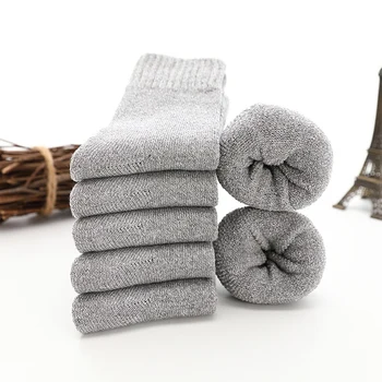 5 Pair Men Warm Thicken Socks Breathable Stretchy Comfortable Soft for Winter JL 
5 Pair Men Warm Thicken Socks Breathable Stretchy Comfortable Soft for Winter JL