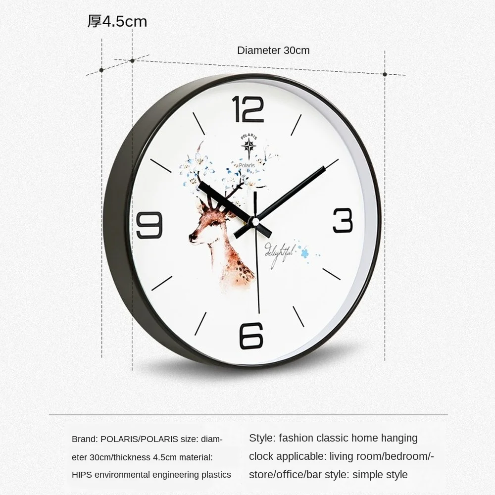 Mute Hanging Clock Modern Simple Personalized & Creative Stylish Atmosphere Pocket Watch Living Room Quartz Clock Home
Mute Hanging Clock Modern Simple Personalized & Creative Stylish Atmosphere Pocket Watch Living Room Quartz Clock Home
