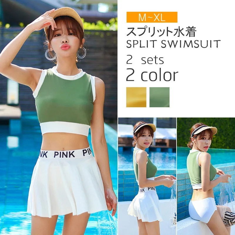 Japanese-style Bathing Suit Women's Split Type Two-Piece Set Clear Girly Series Swimwear Underwire Push up Slimming Hot Springs-
Japanese-style Bathing Suit Women's Split Type Two-Piece Set Clear Girly Series Swimwear Underwire Push up Slimming Hot Springs-