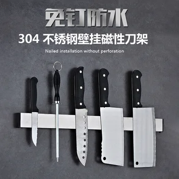 Stainless Steel Magnet Tool Carrier Kitchen Tool Tool Scissors Accept Magnetic Hanging Avoid Punch Stainless Steel Attract Tool
Stainless Steel Magnet Tool Carrier Kitchen Tool Tool Scissors Accept Magnetic Hanging Avoid Punch Stainless Steel Attract Tool
