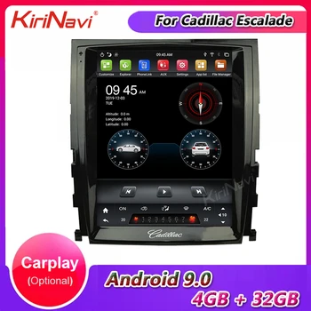 KiriNavi Vertical Screen Tesla Style 1 Din Android 9.0 10.4' Car Dvd Player For Cadillac Escalade GPS Navigation Car Radio
KiriNavi Vertical Screen Tesla Style 1 Din Android 9.0 10.4' Car Dvd Player For Cadillac Escalade GPS Navigation Car Radio