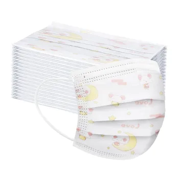 50 pcs Kids Face Mask Cartoon Printed Breathable Mask Non-reusable Mask Outdoor Dustproof Mask Industrial 3 Layers Mask #BL1
50 pcs Kids Face Mask Cartoon Printed Breathable Mask Non-reusable Mask Outdoor Dustproof Mask Industrial 3 Layers Mask #BL1
