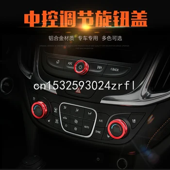 for Chevrolet equinox 17-20 refitting knob central control navigation tail gate control switch button box refitting accessories
for Chevrolet equinox 17-20 refitting knob central control navigation tail gate control switch button box refitting accessories