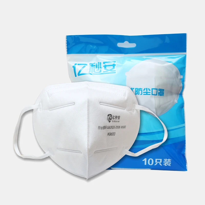 10PCS KN95 PM2.5 Respirator Antivirus Conora Mask Virus Prevention Smog Maternity Anti-Radiation Face Mask Level=N95 FFP2 KF9
10PCS KN95 PM2.5 Respirator Antivirus Conora Mask Virus Prevention Smog Maternity Anti-Radiation Face Mask Level=N95 FFP2 KF9