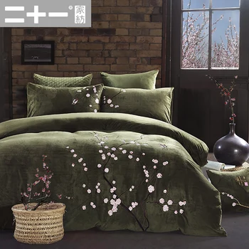 Baby Down Four Paper Set Winter Thickening Keep Warm Bedding Article Embroidery Flannel Defence Static Electricity Quilt Cover 
Baby Down Four Paper Set Winter Thickening Keep Warm Bedding Article Embroidery Flannel Defence Static Electricity Quilt Cover