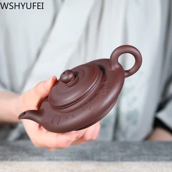 Yixing Zisha Teapot Handmade Tea Set Teapots Chinese Ceramic Sets Kettle 120ml Purple Clay Ore Authentic Teapot
Yixing Zisha Teapot Handmade Tea Set Teapots Chinese Ceramic Sets Kettle 120ml Purple Clay Ore Authentic Teapot