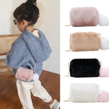 Children's Mini Clutch Bag 2020 Autumn Winter Plush Crossbody Bag for Kids Girls Small Coin Pouch Baby Purses Money Bag
Children's Mini Clutch Bag 2020 Autumn Winter Plush Crossbody Bag for Kids Girls Small Coin Pouch Baby Purses Money Bag