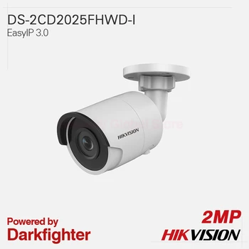 Hikvision Original IP Camera DS-2CD2025FHWD-I EasyIP 3.0 fixed lens 2MP H.265+ EXIR Mini Bullet All-metal IP67 120dB WDR
Hikvision Original IP Camera DS-2CD2025FHWD-I EasyIP 3.0 fixed lens 2MP H.265+ EXIR Mini Bullet All-metal IP67 120dB WDR