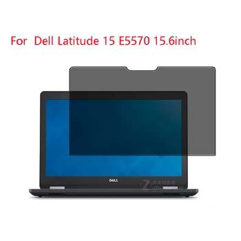 For Dell Latitude 15 E5570 15.6inch laptop screen Privacy Screen Protector Privacy Anti-Blu-ray effective protection of vision
For Dell Latitude 15 E5570 15.6inch laptop screen Privacy Screen Protector Privacy Anti-Blu-ray effective protection of vision