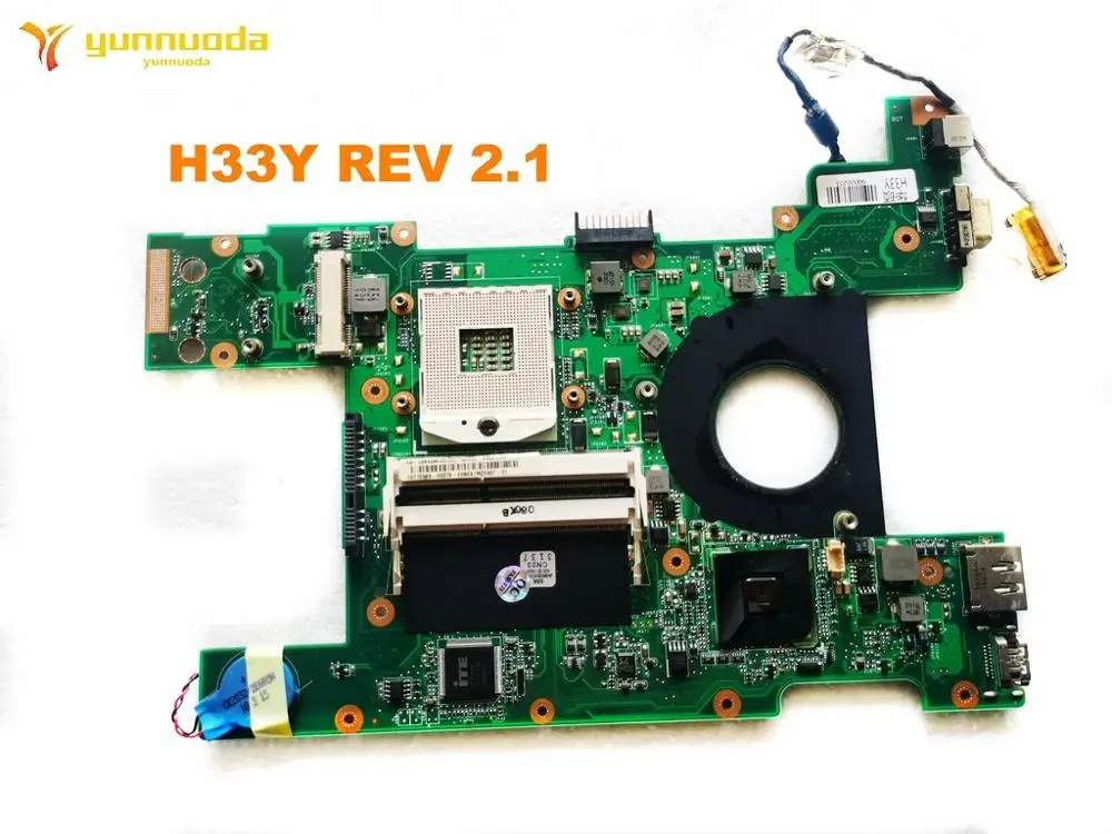 Оригинальная материнская плата H33Y REV 2,1 для ноутбука, протестированная, хорошая Бесплатная доставка
Оригинальная материнская плата H33Y REV 2,1 для ноутбука, протестированная, хорошая Бесплатная доставка