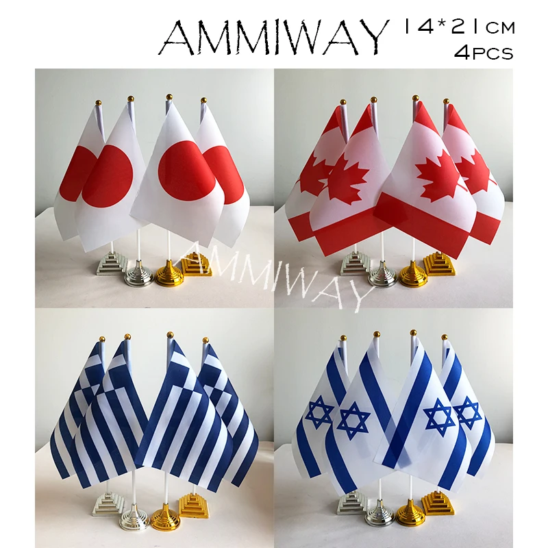 Фото AMMIWAY 14x21cm 4pcs Japan Japanese Canada Table Flags Greece Israel National World Country Desk Flag with Plastic Base Stand | Дом и сад