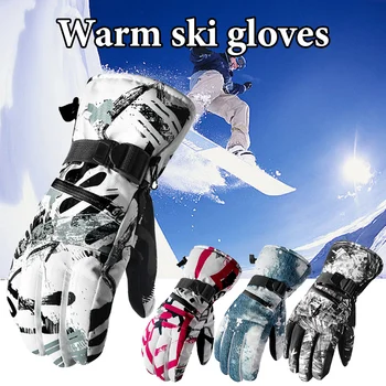 Ski Gloves Waterproof Gloves with Touchscreen Function Snowboard Heated Gloves Warm Snowmobile Snow Gloves Men Women
Ski Gloves Waterproof Gloves with Touchscreen Function Snowboard Heated Gloves Warm Snowmobile Snow Gloves Men Women