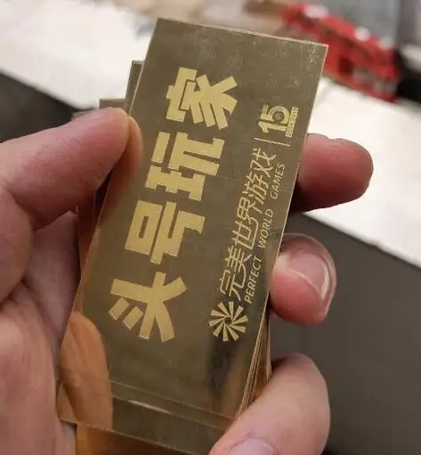 Наклейка с надписью
Наклейка с надписью