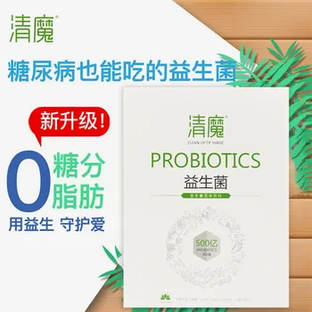 Probiotics Intestinal Conditioning Digestive Powder Drink for Children or Adults 24 Months Hurbolism Cfda
Probiotics Intestinal Conditioning Digestive Powder Drink for Children or Adults 24 Months Hurbolism Cfda