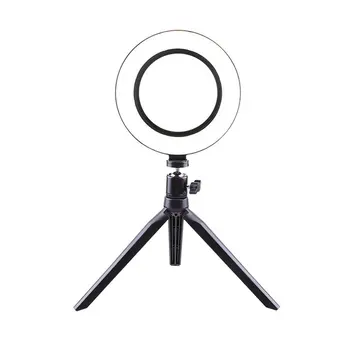Ring Light Adjustable Video Live Stream Selfie Photo Tripod Photography Lamp Beauty Makeup Fill Light Video
Ring Light Adjustable Video Live Stream Selfie Photo Tripod Photography Lamp Beauty Makeup Fill Light Video