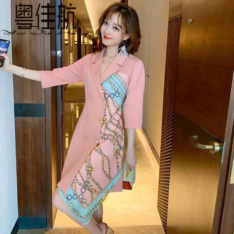 Ladies dress suit lapel stitching asymmetric printing waist waist suit dress female 2020 summer trendy female dress
Ladies dress suit lapel stitching asymmetric printing waist waist suit dress female 2020 summer trendy female dress