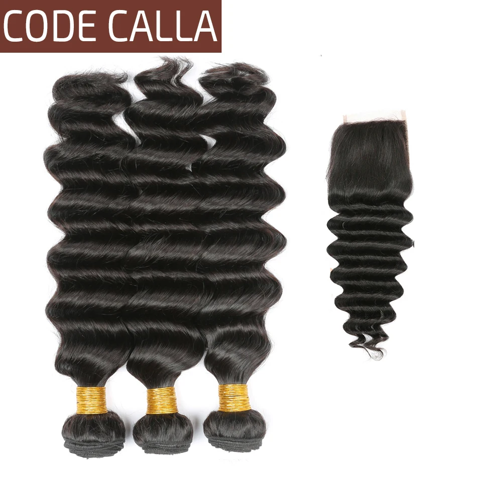 Code Calla Loose Deep Wave Hair Peruvian Natural Color Salon 100% Unprocessed Raw Virgin Human Hair bundles with lace closure
Code Calla Loose Deep Wave Hair Peruvian Natural Color Salon 100% Unprocessed Raw Virgin Human Hair bundles with lace closure
