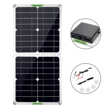 Practical Solar Panel Charge Controller Auto Battery Charge Regulators Used For Car Battery Chargings Camping Solar Controller
Practical Solar Panel Charge Controller Auto Battery Charge Regulators Used For Car Battery Chargings Camping Solar Controller